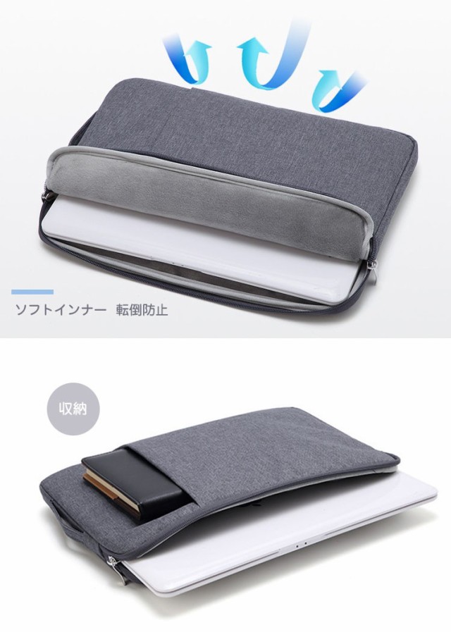 みな　ポーチなしSurface go 2 ケース　ポーチ　付き みな様専用 ポーチなしSurface go 2 ケース ポーチ 付き