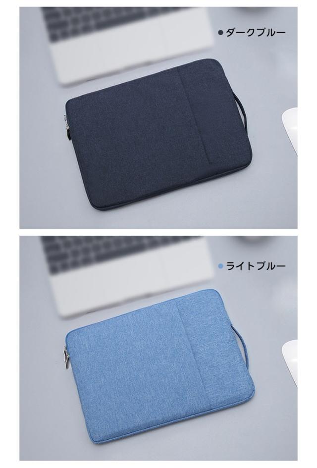 みな　ポーチなしSurface go 2 ケース　ポーチ　付き Surface Go 3/Go 2/Go ケース/カバー 取っ手付き ポケット付き