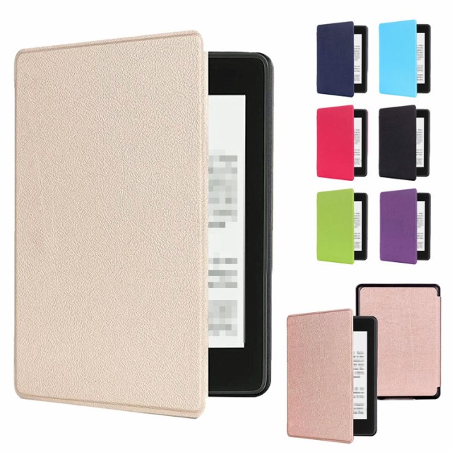 Kindle Paperwhite (第11世代)2021 6.8インチ 手帳型 かわいいPU