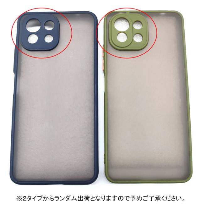 ANDROID - 【ぱそふり様】Xiaomi Mi11 Lite 5G　+　薄型保護ケース Amazon.com: for Xiaomi Mi 11 lite 5G Case with Screen