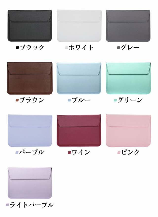 Z会専用タブレット 第2世代 Z0IC1 ケース 2024モデル 11.6インチ Z会専用タブレット 第2世代 Z0IC1 ケース 2024モデル 11.6インチ