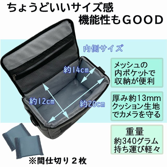 HASSELBLAD X2D 100C/X1D II 50C 収納バッグ 手提げ ショルダー HASSELBLAD X2D 100C/X1D II 50C 収納バッグ 手提げ ショルダー