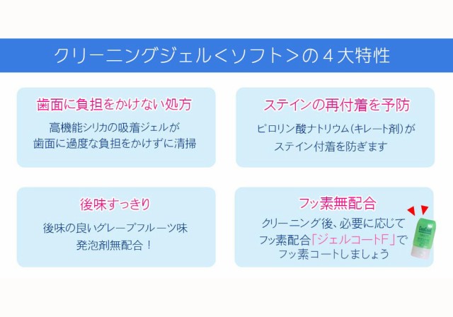 安いセール の通販はau PAY マーケット - いい肌発信☆美・サイエンス|商品ロットナンバー:144392623 お得日本製