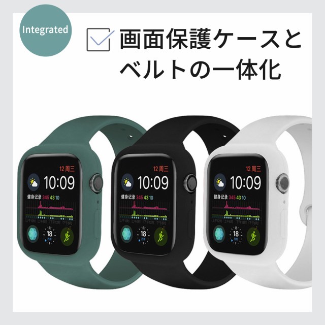 Apple watch 一体型 バンド ケース ベルト series4 5 6 SE 38mm