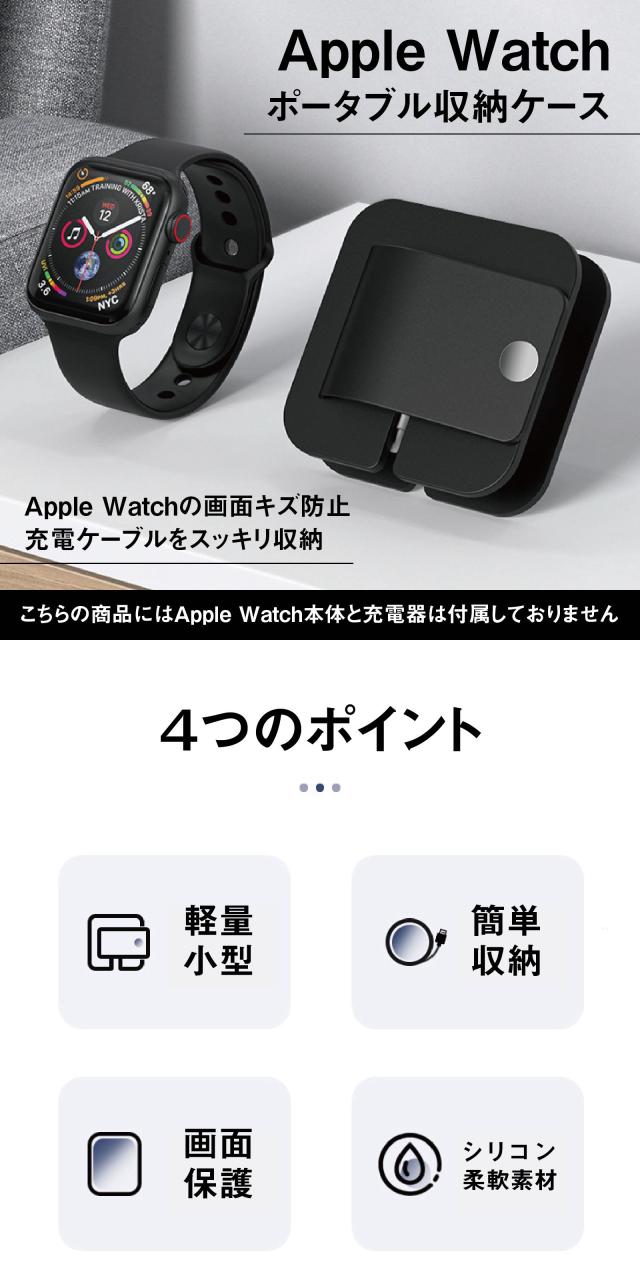 Apple Watch SE（GPSモデル）44mmブラックスポーツバンド充電器 Apple Watch SE（GPSモデル）- 44mmミッドナイトアルミニウムケースと