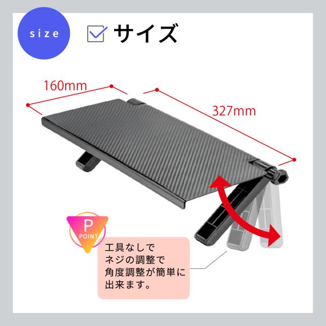 ディスプレイボード テレビ デスクトップパソコン ノート