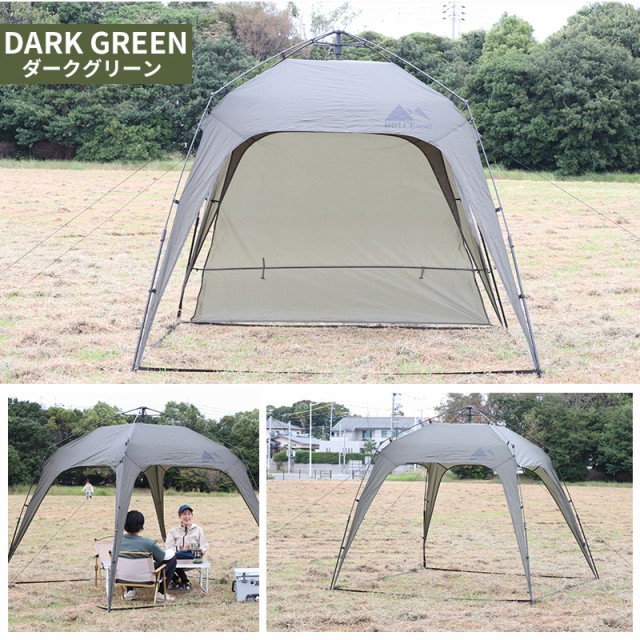 UVカット ワンタッチタープテント 2.5×2.5m [HK-019] 折りたたみ