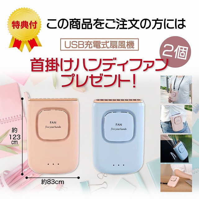 特典付き】業務用 大型ミストファン01 キャスター付き 41L 大型 扇風機