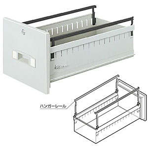 HANGERRAILA4B4画像