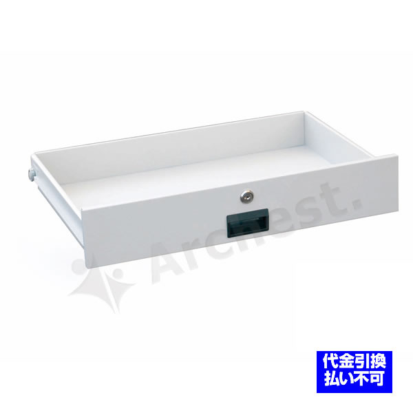 KNG-KAGITSUKI-HIKIDASHI画像