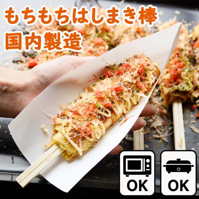 2/26(水)17:00オープン 今日も22:00ラストオーダー 22:30まで