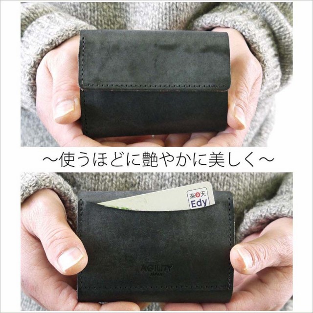 コインキャッチャー 3つ折り財布 小銭入れ コインケース 財布 本
