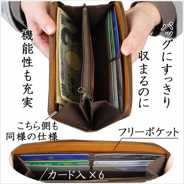 財布 レディース 長財布 本革 ブランド 大容量 ラウンド