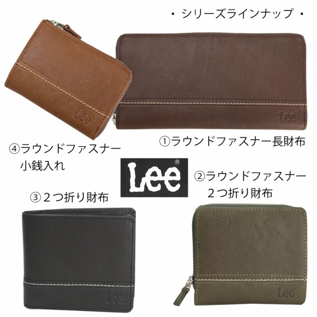財布 メンズ 長財布 ラウンドファスナー ブランド 本革 レザー