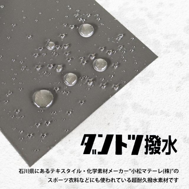 ダントツ撥水 リュックサック メンズ 撥水 ブランド デイパック 17.5L A4 ビジネス 通勤 出張 旅行 ビジネスバッグ ビジネスリュック レディース DSBK ディーエスビーケー DANTOTSU JXF-3431