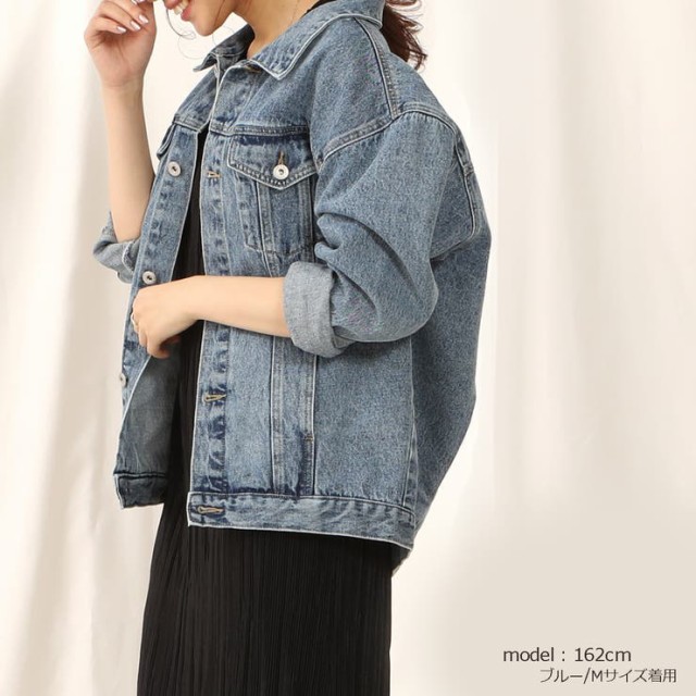 安い在庫あ デニムジャケット Gジャン ドロップショルダー ゆるGジャン アウター ジャケット 春 夏 秋 冬 レディース M Lの通販はau PAY マーケット - ブルーギャラクシー|商品ロットナンバー:511213760 正規店安い