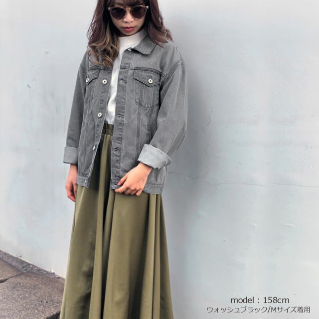 安い在庫あ デニムジャケット Gジャン ドロップショルダー ゆるGジャン アウター ジャケット 春 夏 秋 冬 レディース M Lの通販はau PAY マーケット - ブルーギャラクシー|商品ロットナンバー:511213760 正規店安い