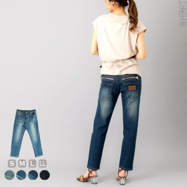 スペシャルset価格 ボーイフレンド デニム レディース ジップ アンクル丈 クロップト ストレッチ しわ加工 Xs S M L Ll 3l 春 夏 秋 冬 当日出荷 Ogytech Com