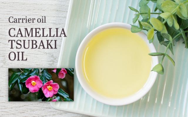 Carrier Oil Camellia お肌に髪に体に!なじみが良く、べたつかない、保湿力抜群のオイル!