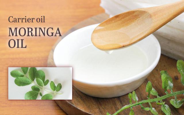 モリンガオイル