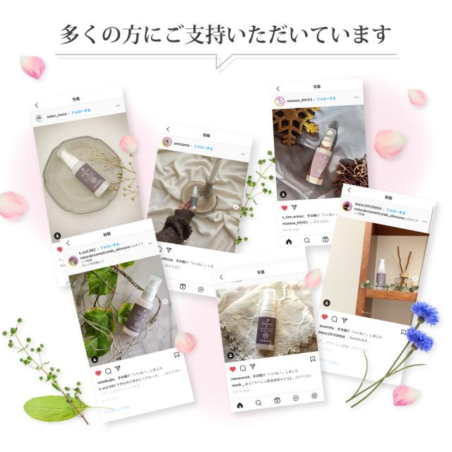 インスタ画像