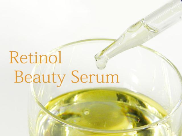 レチノール原液たっぷり配合!レチノール原液美容オイル
