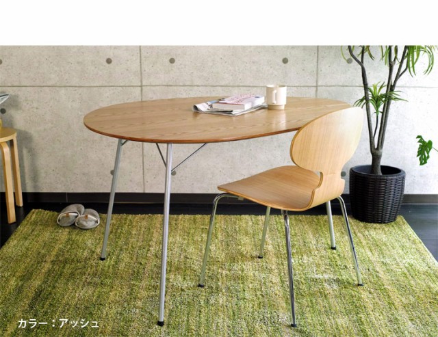新作定番 Ant Arne Jacobcen アルネ ヤコブセンの通販はau PAY マーケット - インテリアショップSouthOrange|商品ロ Chair -アントチェア(アリンコチェア) ウォールナット アッシュ デザイナーズ リプロダクト 100%新品爆買い