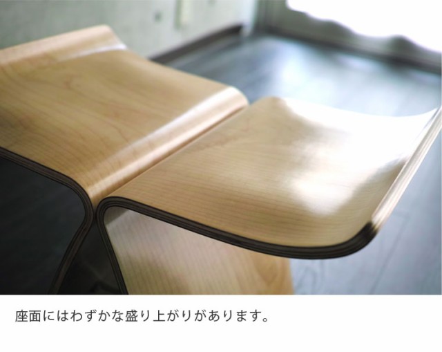 驚きの破格値SALE 柳宗理 ヤナギソーリ デザイナーズ リプロダクト 送料無料の通販はau PAY マーケット - インテリアショップSouth バタフライスツール バタフライ 曲木 やなぎそうり やなぎそーり ヤナギソウリ 国産好評