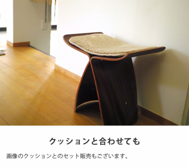 驚きの破格値SALE 柳宗理 ヤナギソーリ デザイナーズ リプロダクト 送料無料の通販はau PAY マーケット - インテリアショップSouth バタフライスツール バタフライ 曲木 やなぎそうり やなぎそーり ヤナギソウリ 国産好評