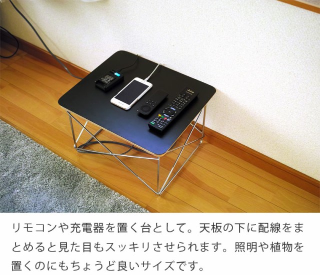 HOT得価 イームズ コーヒーテーブル サイドテーブル ローテーブル 小さい 小さの通販はau PAY マーケット - インテリアショップSouthOrang ミニテーブル LTRT ワイヤーベーステーブル リプロダクト 白 黒 | 即納新品