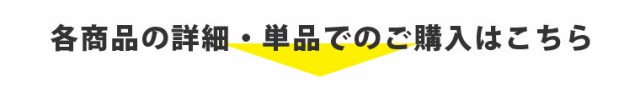 豊富な限定SALE 2人掛け 幅150cm アイランドソファ 送料無料の通販はau PAY マーケット - インテリアショップSouthOrange|商品ロットナンバー ソファ スクエアベンチ ワッフル ベンチソファ ディアマント 幅100cm 豊富なHOT