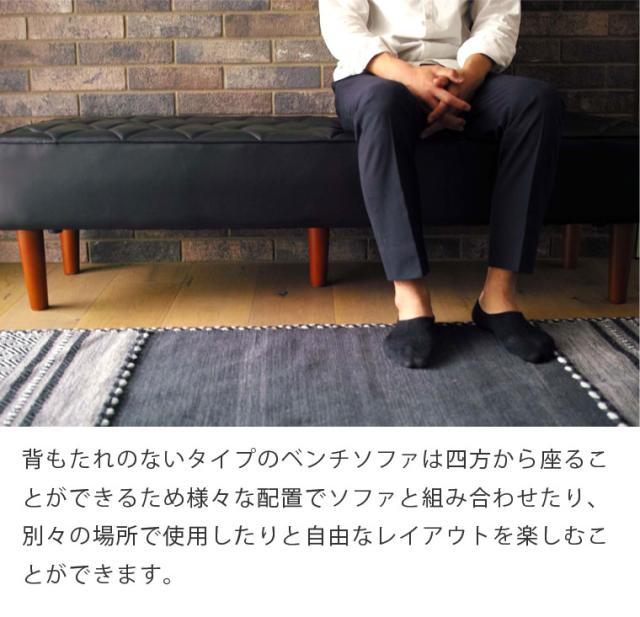 豊富な限定SALE 2人掛け 幅150cm アイランドソファ 送料無料の通販はau PAY マーケット - インテリアショップSouthOrange|商品ロットナンバー ソファ スクエアベンチ ワッフル ベンチソファ ディアマント 幅100cm 豊富なHOT