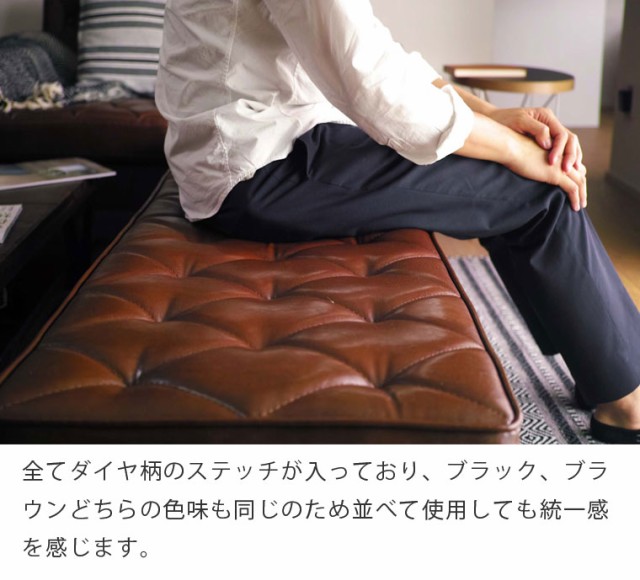 豊富な限定SALE 2人掛け 幅150cm アイランドソファ 送料無料の通販はau PAY マーケット - インテリアショップSouthOrange|商品ロットナンバー ソファ スクエアベンチ ワッフル ベンチソファ ディアマント 幅100cm 豊富なHOT