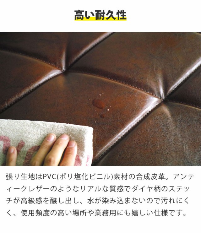 豊富な限定SALE 2人掛け 幅150cm アイランドソファ 送料無料の通販はau PAY マーケット - インテリアショップSouthOrange|商品ロットナンバー ソファ スクエアベンチ ワッフル ベンチソファ ディアマント 幅100cm 豊富なHOT