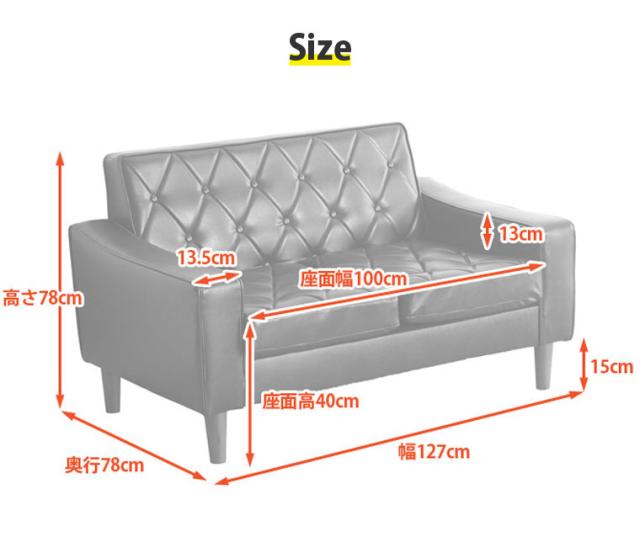 豊富な限定SALE 2人掛け 幅150cm アイランドソファ 送料無料の通販はau PAY マーケット - インテリアショップSouthOrange|商品ロットナンバー ソファ スクエアベンチ ワッフル ベンチソファ ディアマント 幅100cm 豊富なHOT
