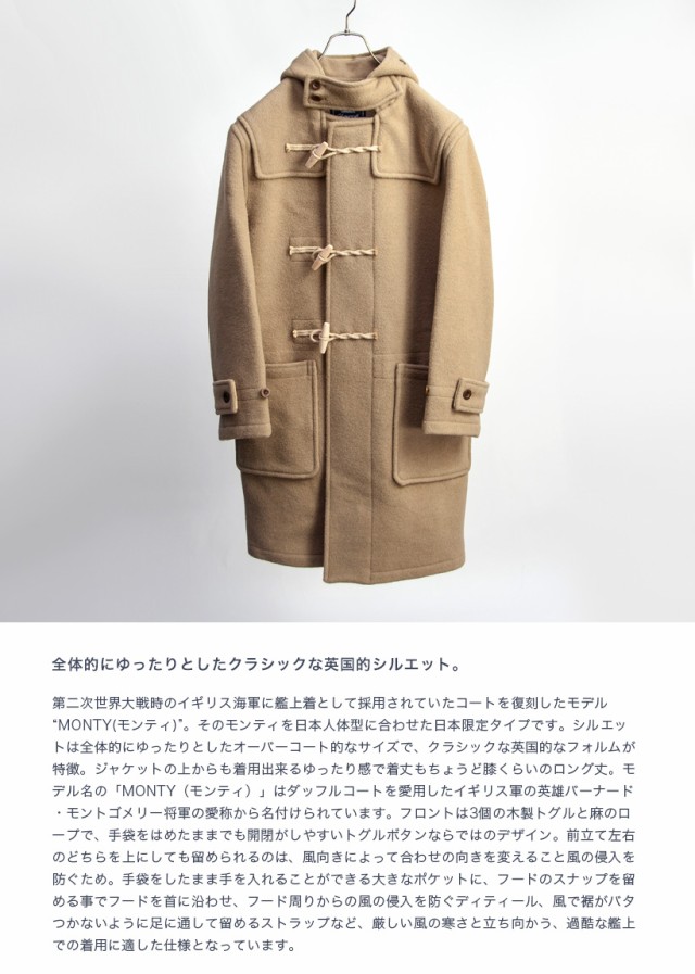 fav-ms585052-03.jpg fav-ms585052-03.jpg