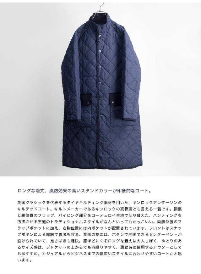 jw Kinloch Anderson(キンロックアンダーソン) キャメル コート （ 50 