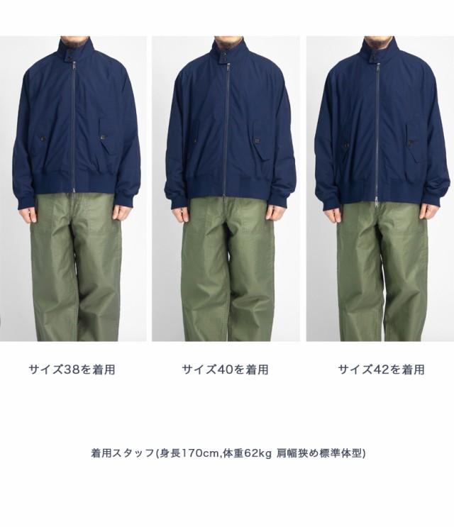 BARACUTA バラクータ CLICKER G9 ハリントンジャケット New Fit