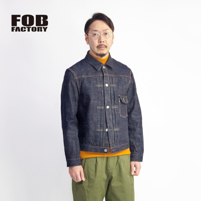 日本産 Fob Factory Fobファクトリー Gl3セルビッチデニムジャケット 1st Gジャン 日本製 セットアップ対応 メンズ メール便なら送料無料 Wlhospitality Co Uk 日本産 Fob Factory Fobファクトリー Gl3セルビッチデニムジャケット 1st Gジャン 日本製 セットアップ対応 メンズ メール便なら送料無料 Wlhospitality Co Uk