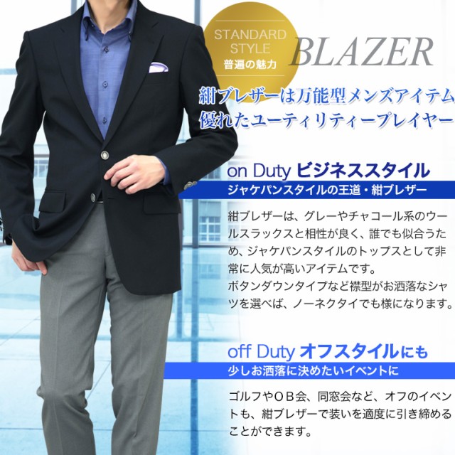 24ss-j05750-1-a2.jpg