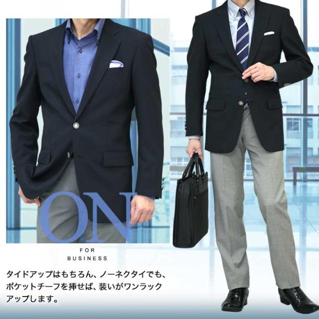 【サルヴァトーレ・フェラガモ】テーラードジャケット 紺ブレ 銀釦 ロゴ釦 50 サルヴァトーレ・フェラガモ】テーラードジャケット 紺ブレ 銀釦