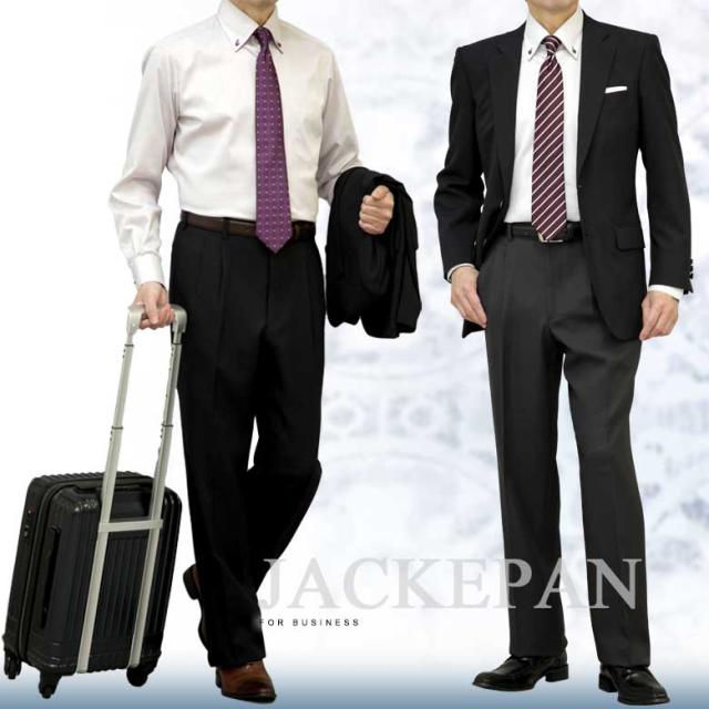 ウォッシャブルスラックス