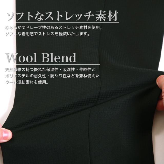 FICCEbyDONKONISHI秋冬2ツボタンスタイリッシュスーツ