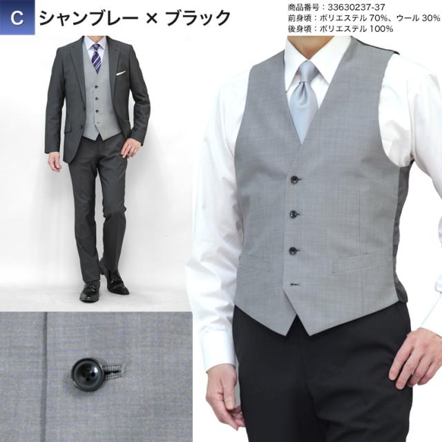 ご専用 OHGA リバーシブルベスト （オーガ リバーシブル ウール