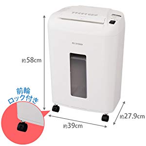 シュレッダー OF12M アイリスオーヤマ オフィス用 大型 オフィス 自動