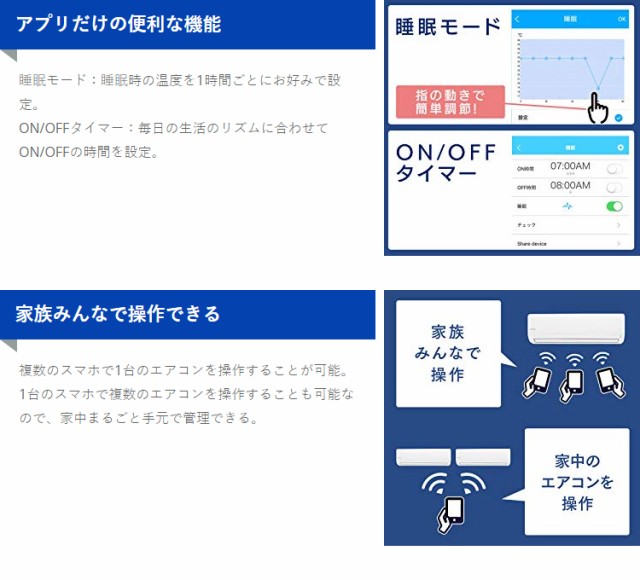 格安在庫 \在庫処分特価/エアコン 10畳 単品 即納 本体 取付工事無し IRW-2819A アイリスオーヤマ ルームエアコン 2.8kW AIスピーカー連動 音声 の通販はau PAY マーケット - ウエノ電器 au PAYマーケット店 最安値限定SALE