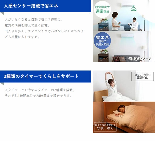 格安在庫 \在庫処分特価/エアコン 10畳 単品 即納 本体 取付工事無し IRW-2819A アイリスオーヤマ ルームエアコン 2.8kW AIスピーカー連動 音声 の通販はau PAY マーケット - ウエノ電器 au PAYマーケット店 最安値限定SALE