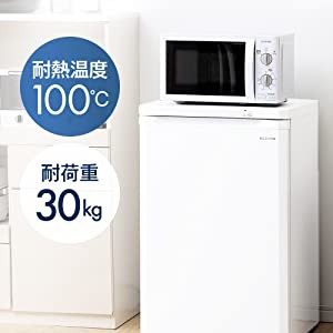 ☆1,500円OFFクーポンあり☆ 冷凍庫 小型 スリム ミニ アイリス ☆1,500円OFFクーポンあり☆ 冷凍庫 小型 スリム ミニ アイリス