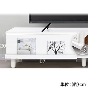大容量収納　テレビ台　テレビボード　180cm幅　バース 楽天市場】テレビ台 テレビボード 幅180cm TV台 TVボード AV