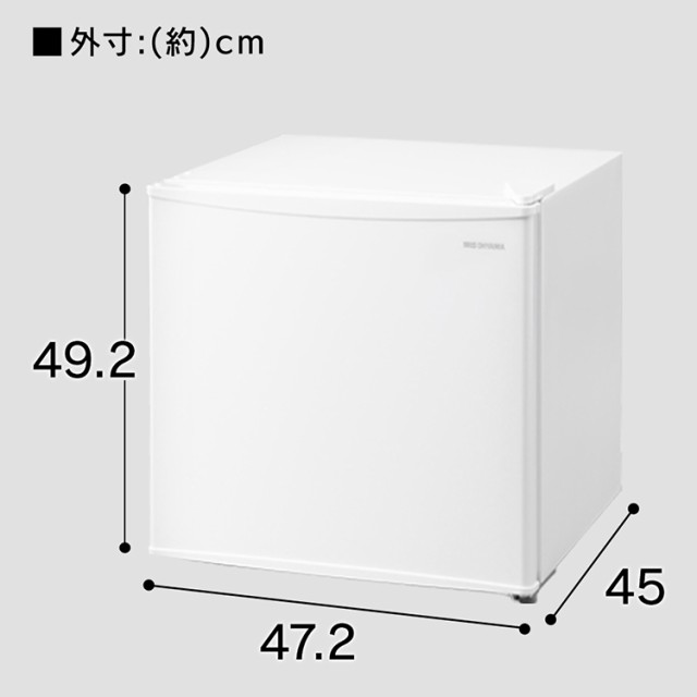 冷蔵庫 小型 ひとり暮らし 45L IRSD-5A-W IRSD-5AL-W IRSD-5A-B